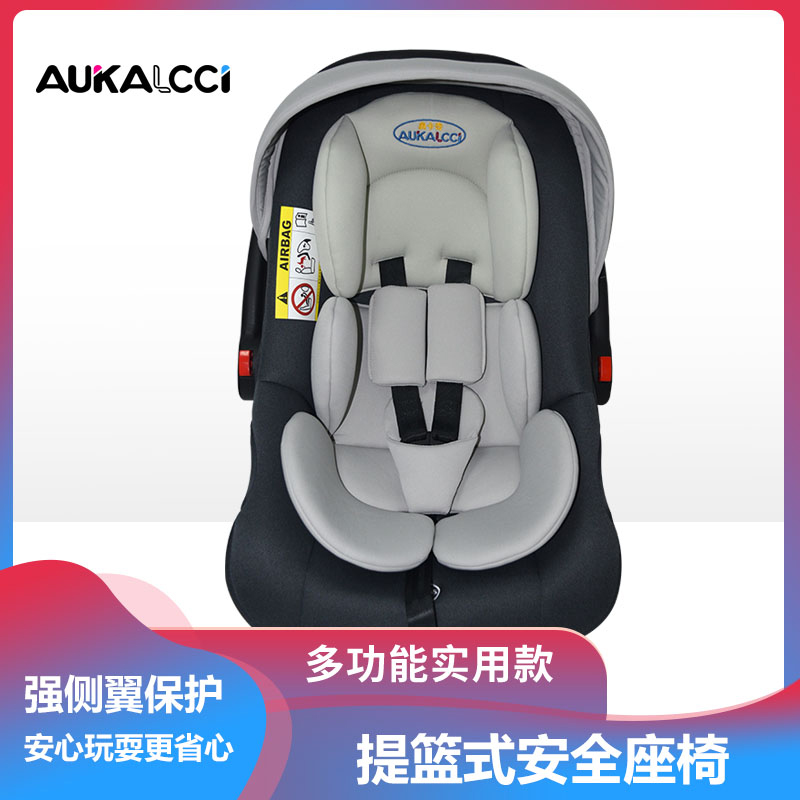 提篮式安全座椅