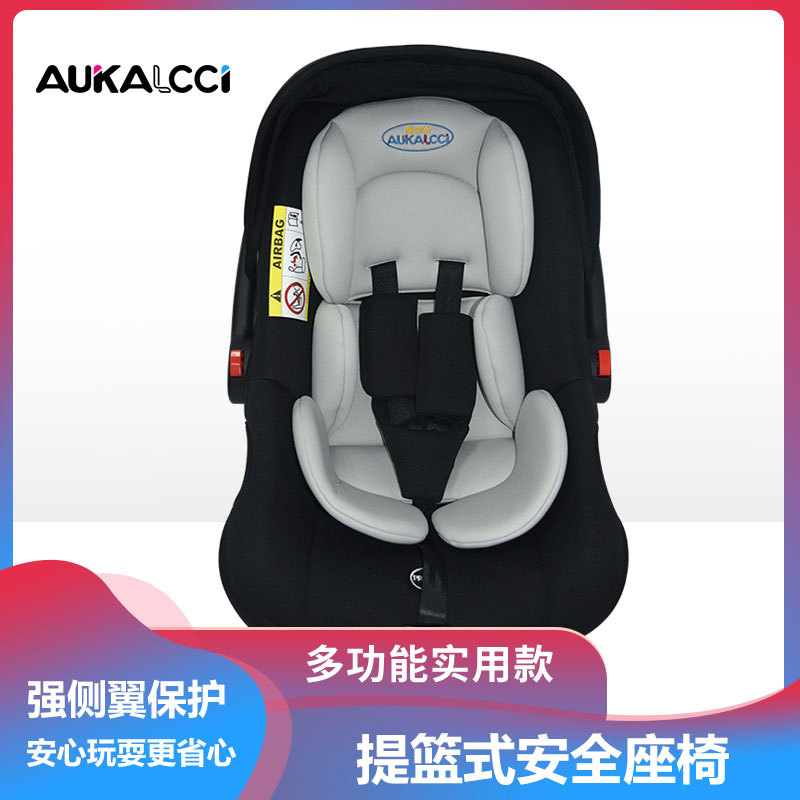 提篮式安全座椅